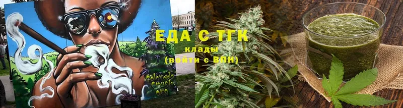 KRAKEN зеркало  Невельск  Canna-Cookies марихуана 